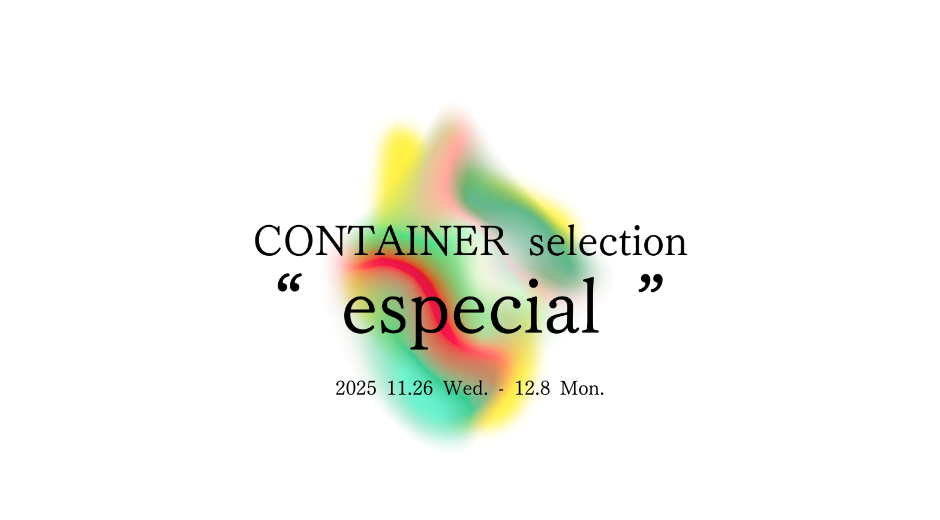 CONTAINER selection "especial"
