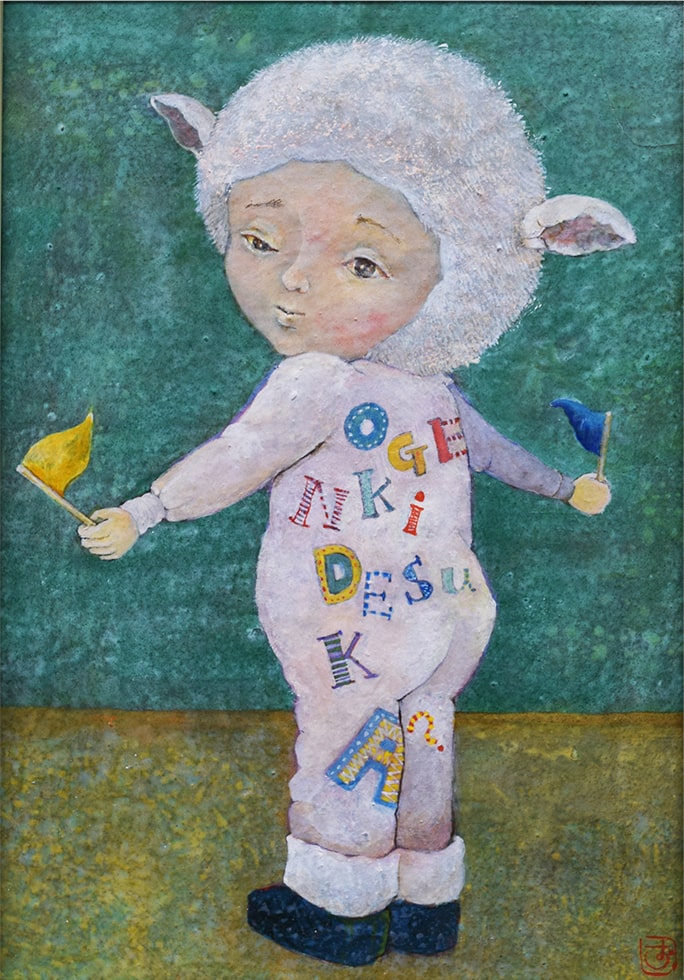 画像